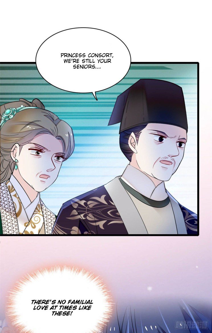 Sijin chapter 160.5 page 14