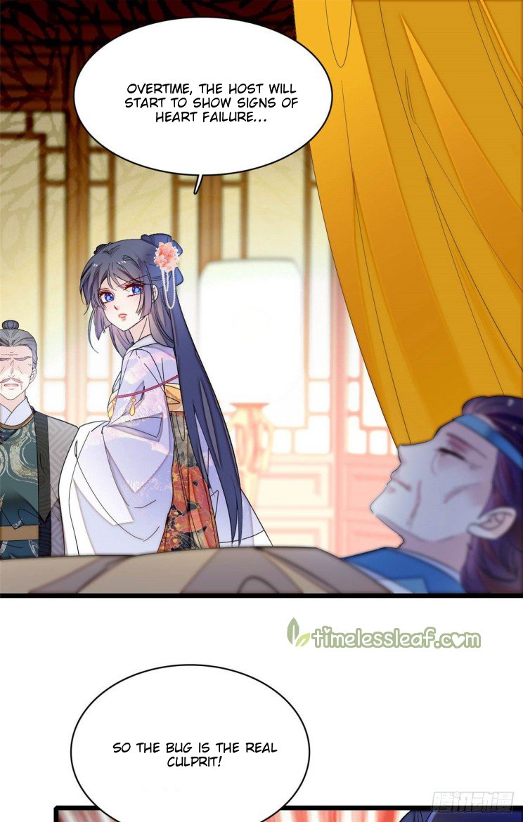 Sijin chapter 160.5 page 2