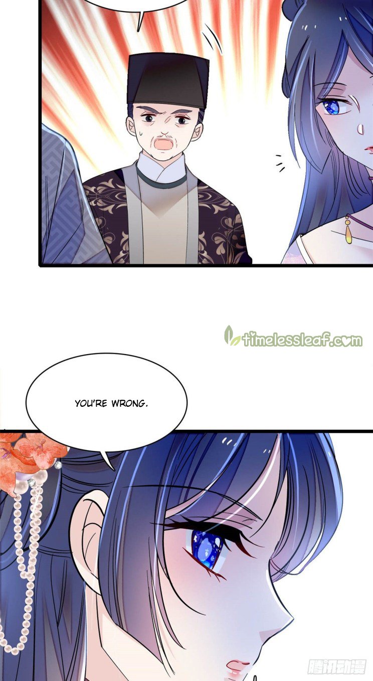 Sijin chapter 160.5 page 3