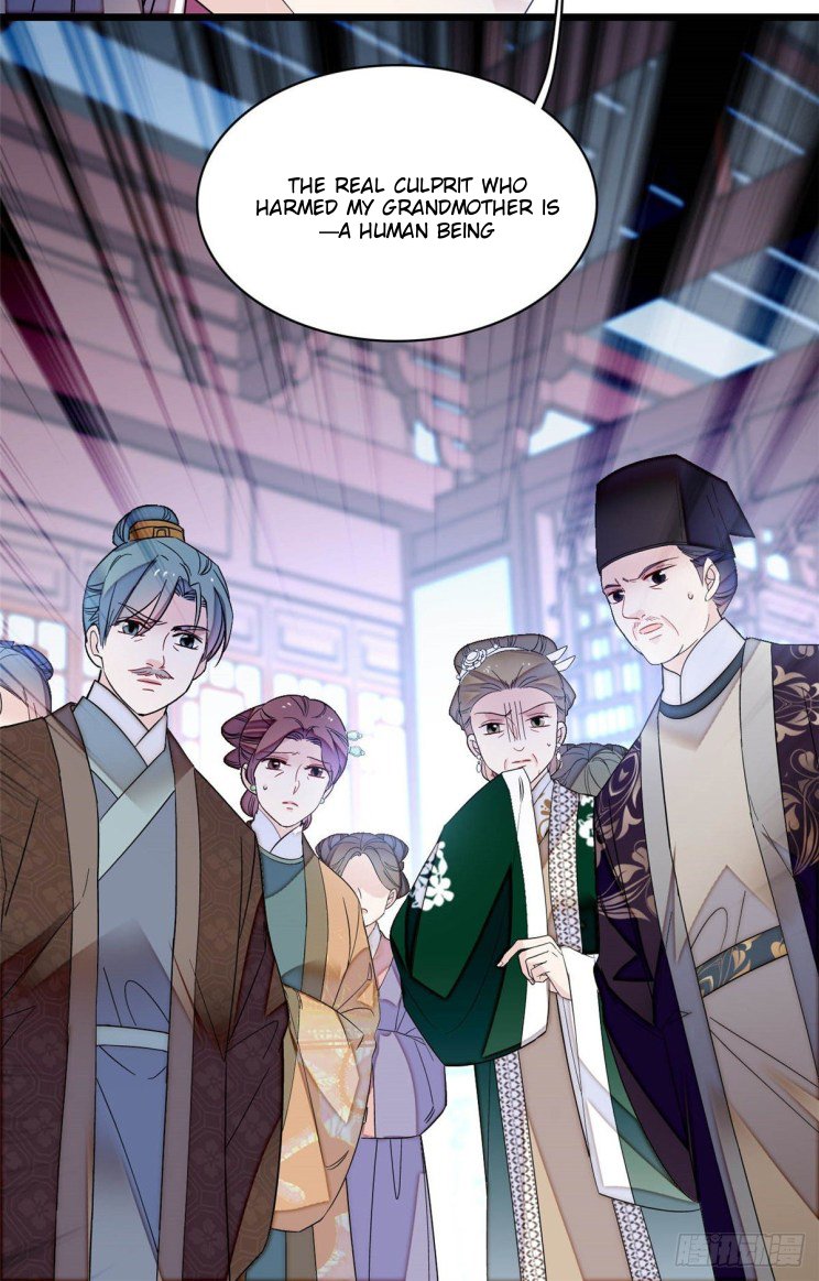 Sijin chapter 160.5 page 4