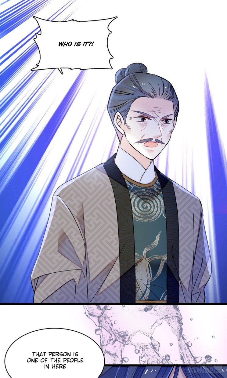 Sijin chapter 160.5 page 5