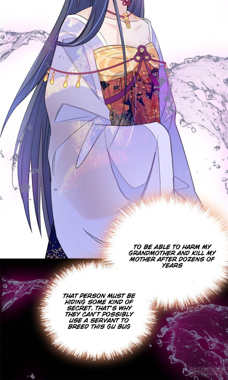 Sijin chapter 160.5 page 7