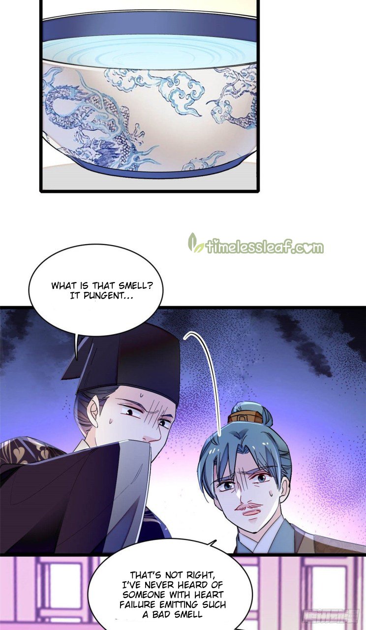 Sijin chapter 160 page 14