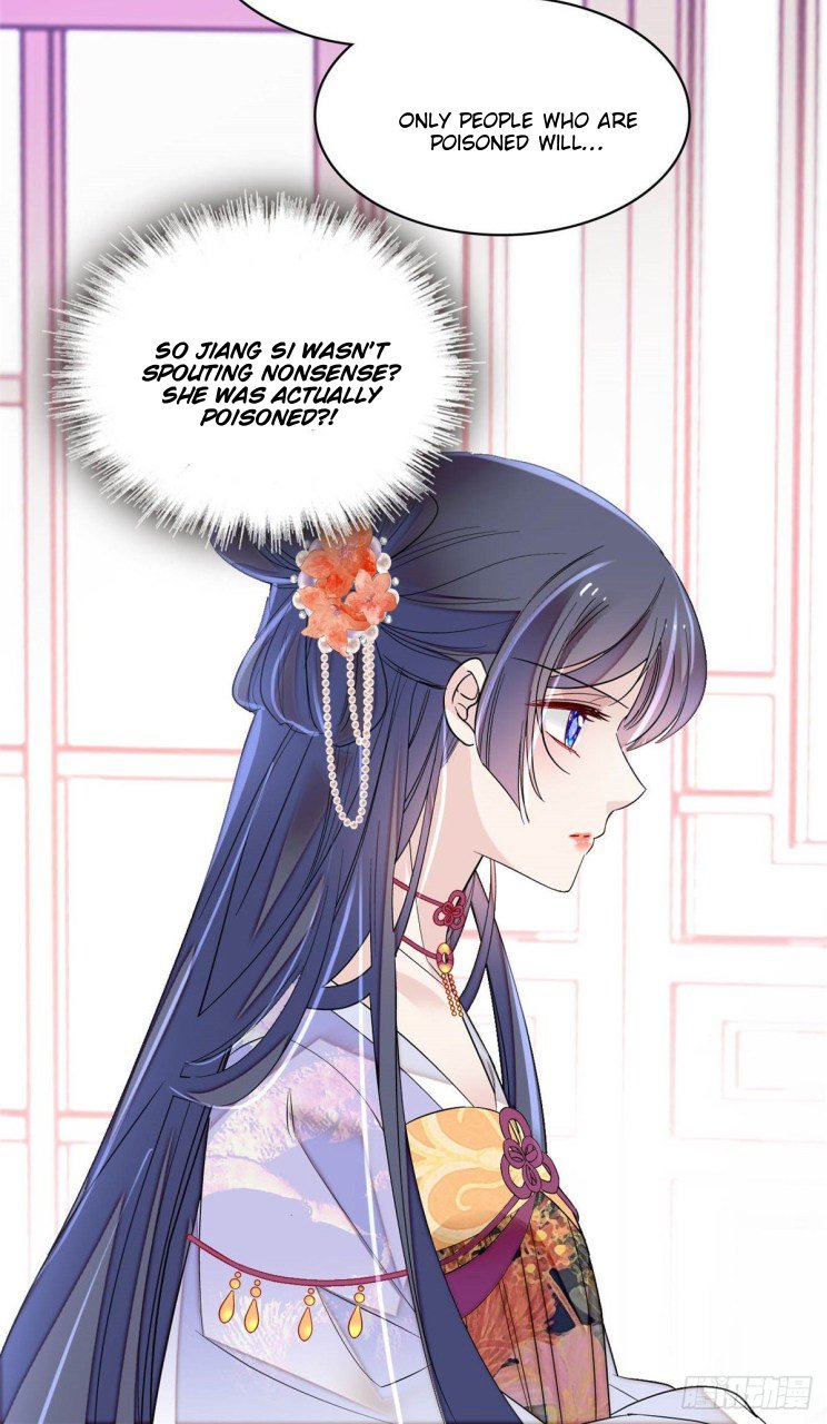 Sijin chapter 160 page 15