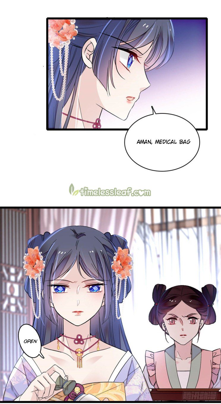 Sijin chapter 160 page 16