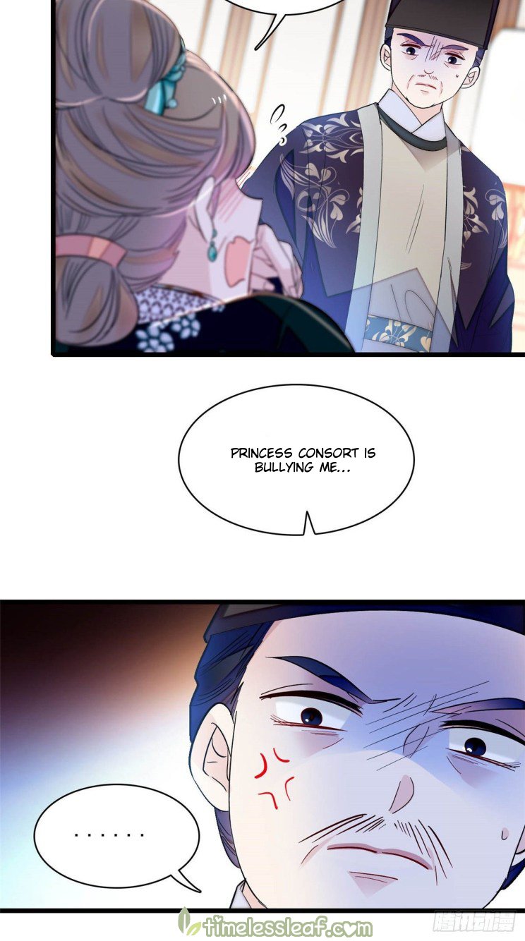 Sijin chapter 161.5 page 1