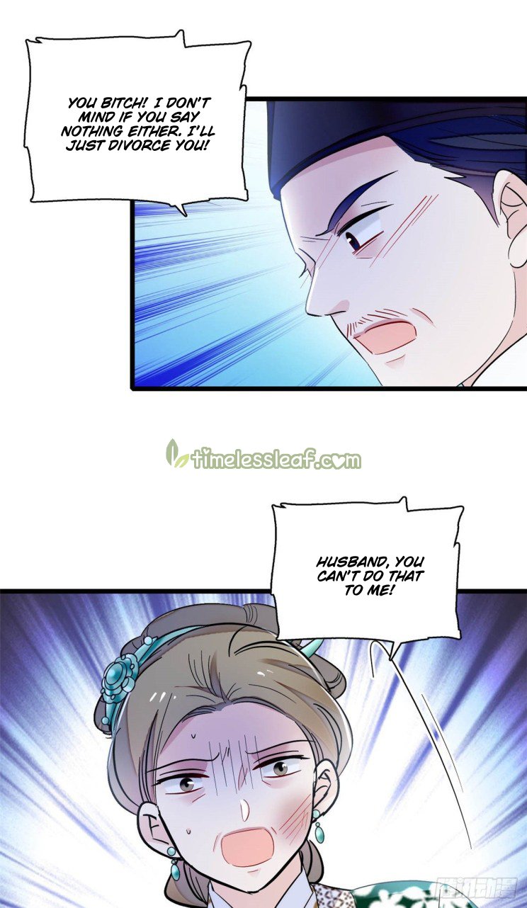 Sijin chapter 161.5 page 12