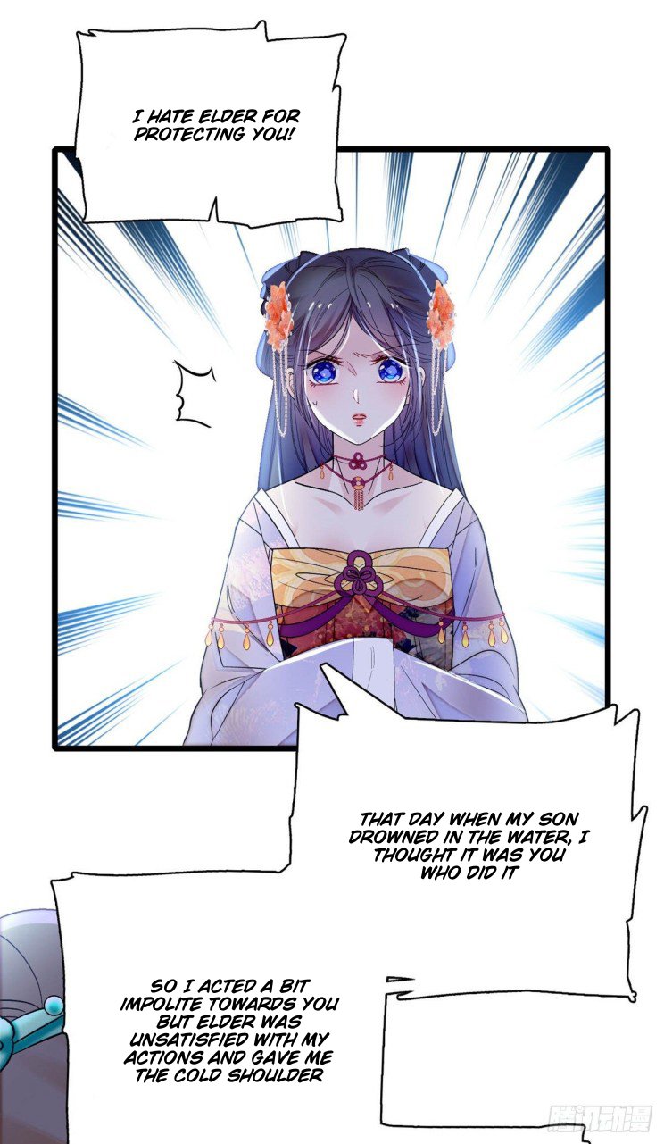 Sijin chapter 161.5 page 15