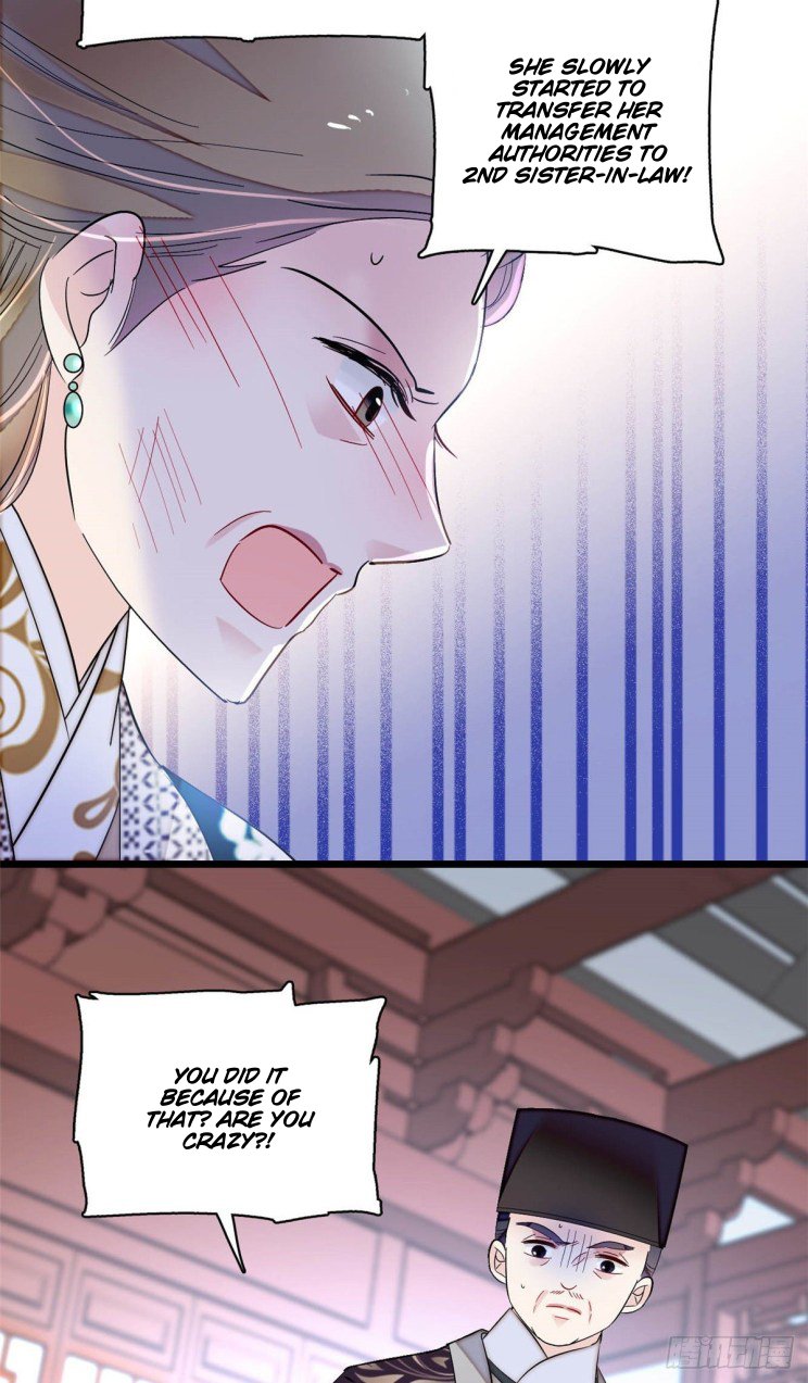 Sijin chapter 161.5 page 16