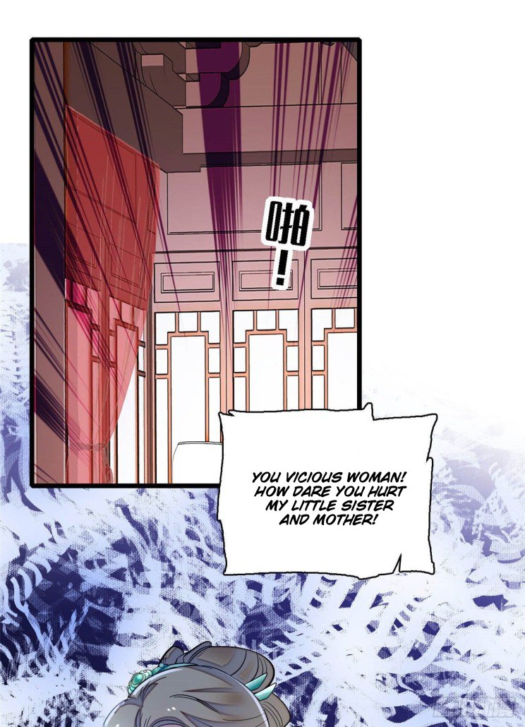 Sijin chapter 161.5 page 2