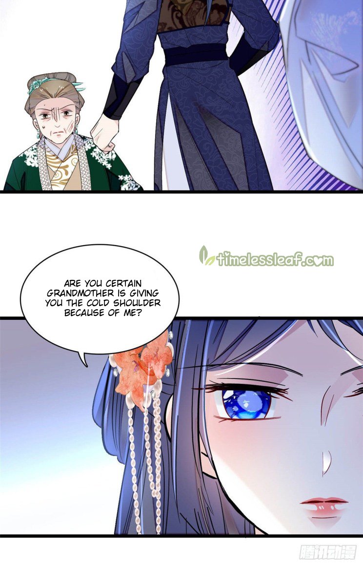 Sijin chapter 161.5 page 20