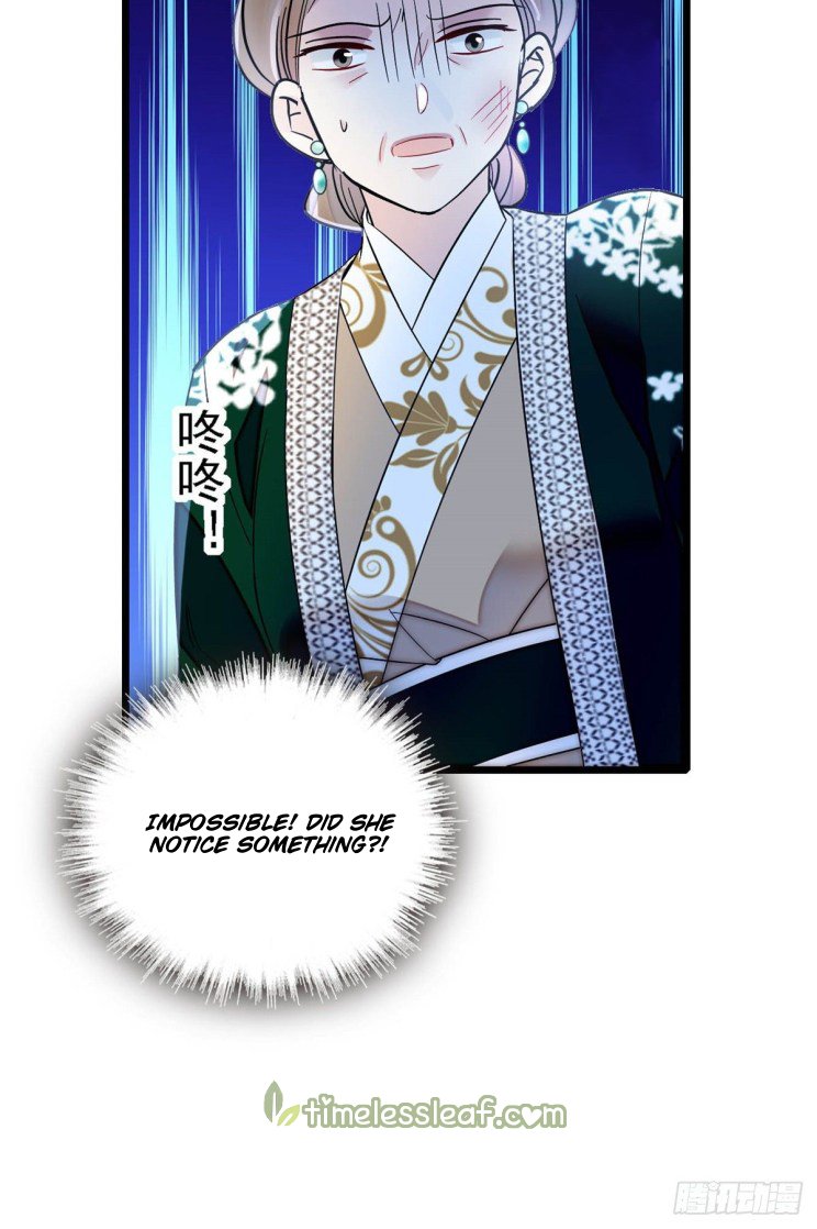 Sijin chapter 161.5 page 23