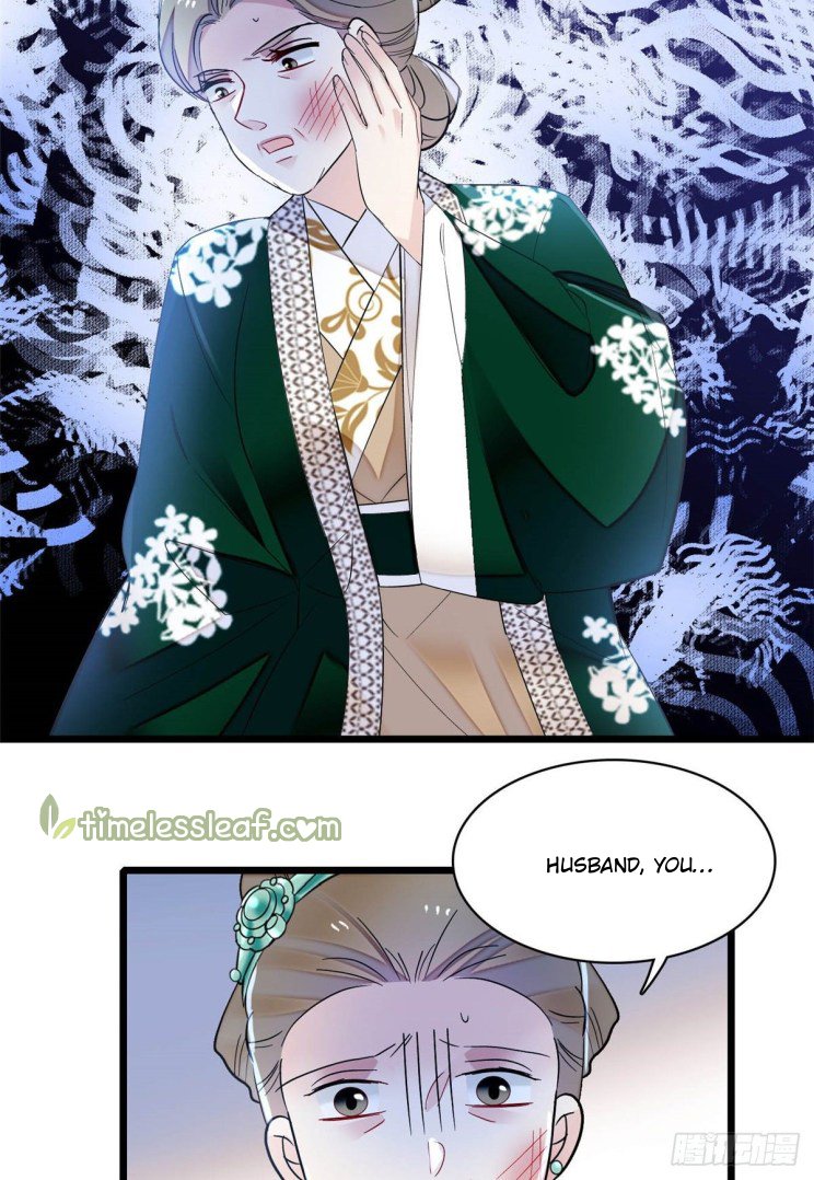 Sijin chapter 161.5 page 3