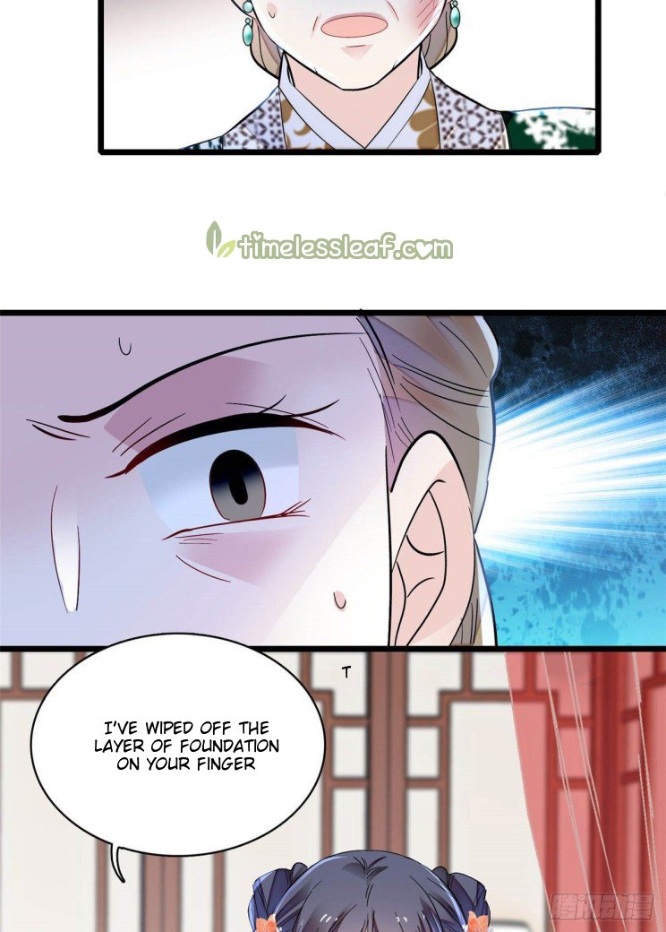 Sijin chapter 161.5 page 4