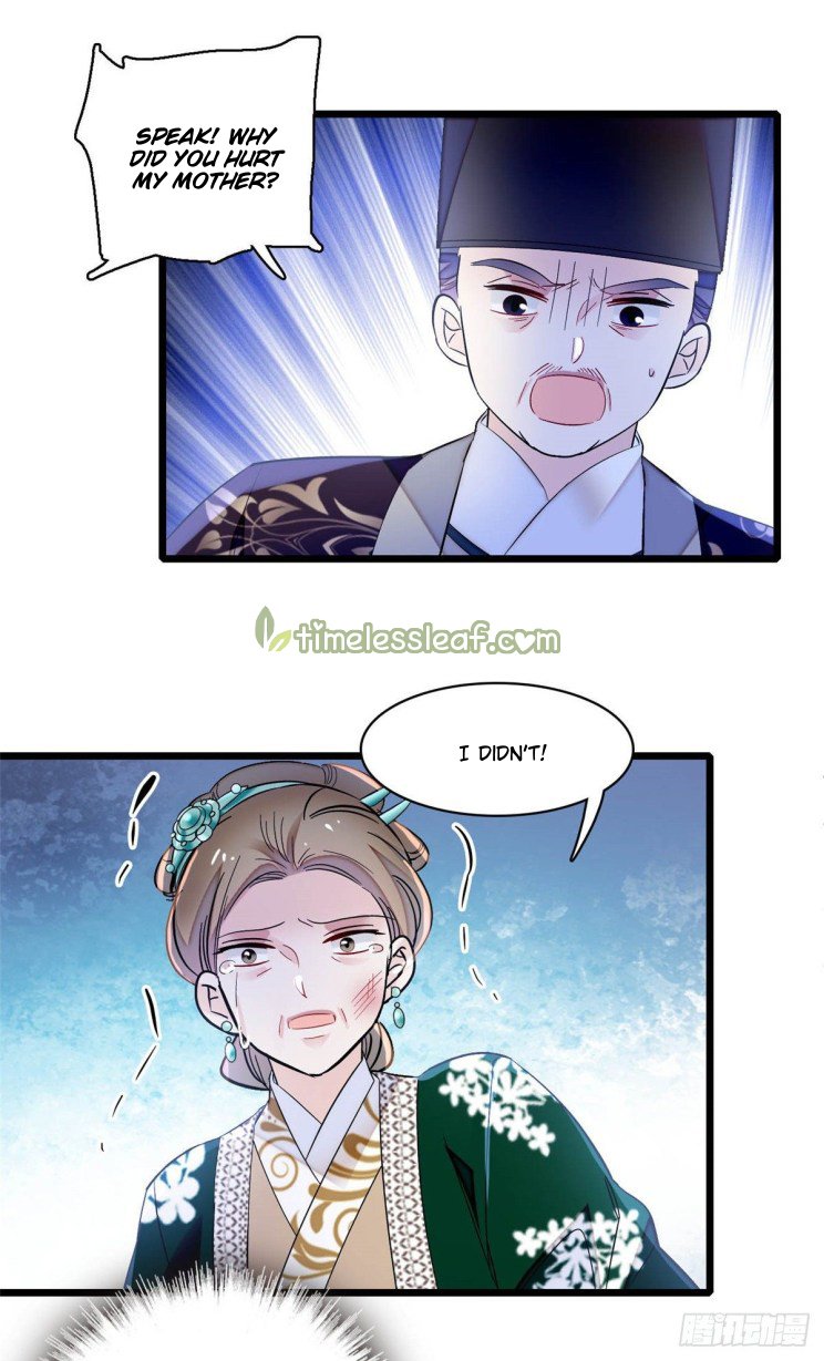 Sijin chapter 161.5 page 6