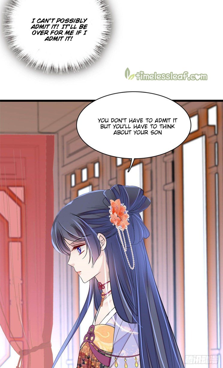 Sijin chapter 161.5 page 7