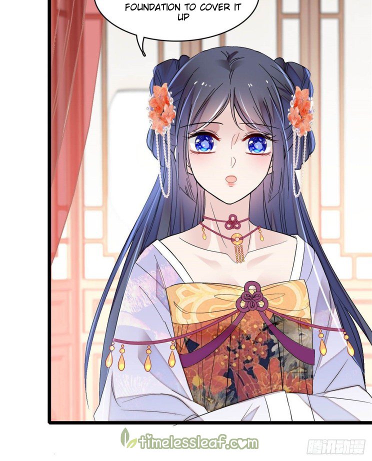 Sijin chapter 161 page 19