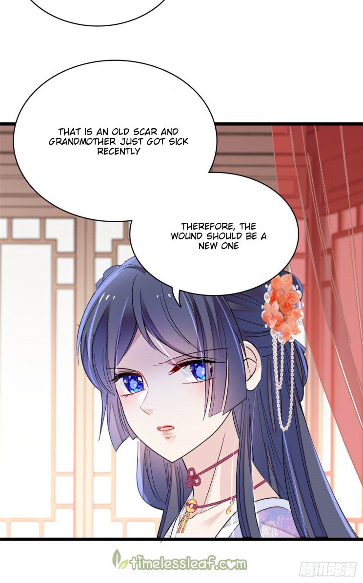 Sijin chapter 161 page 6