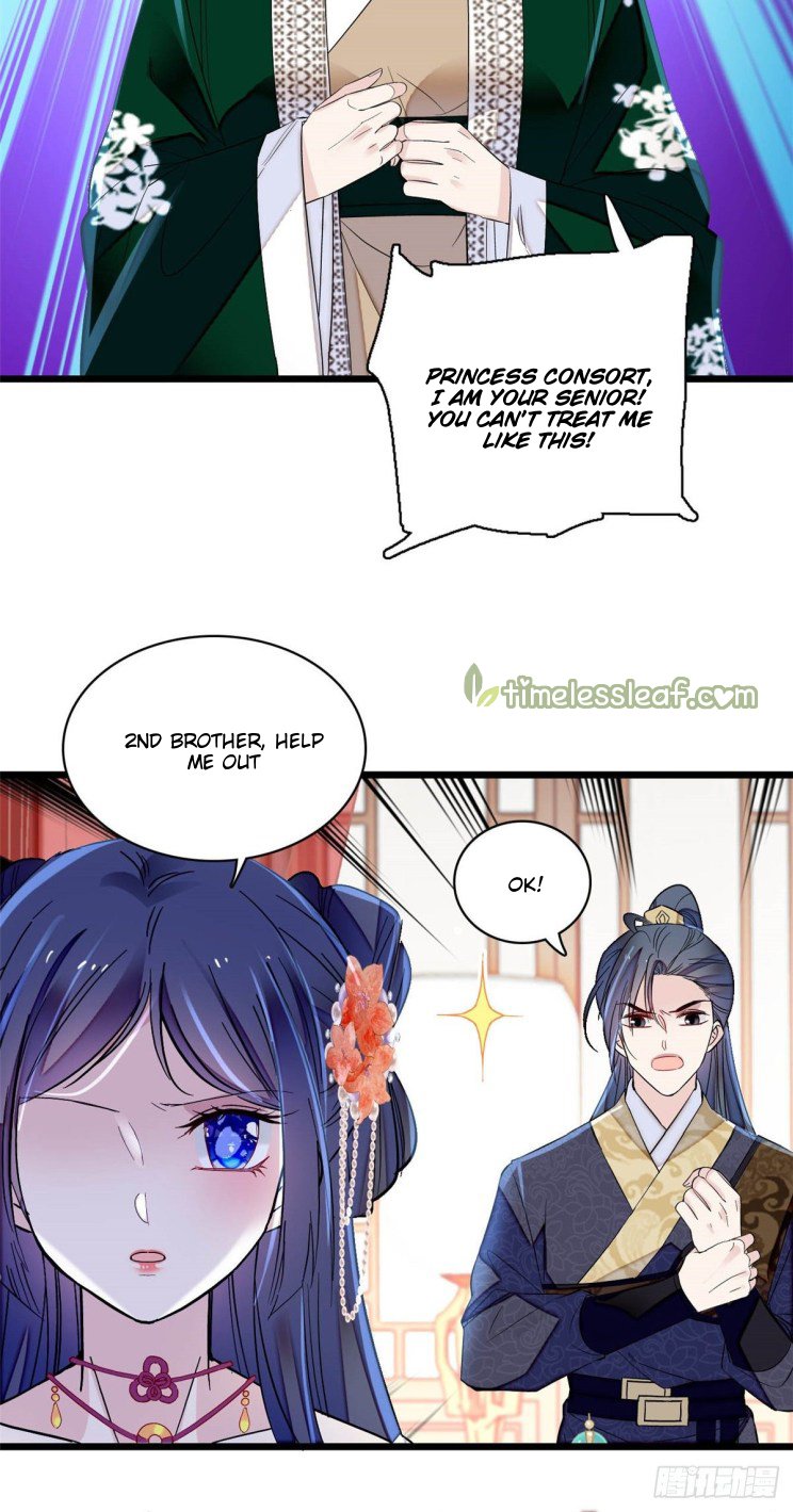 Sijin chapter 161 page 9