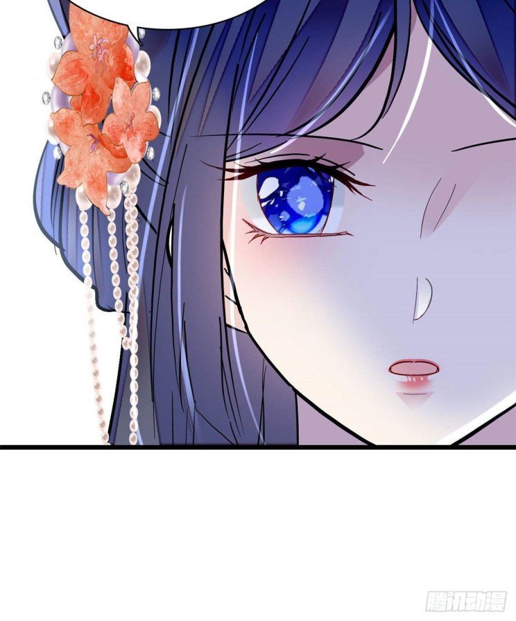 Sijin chapter 162.3 page 14