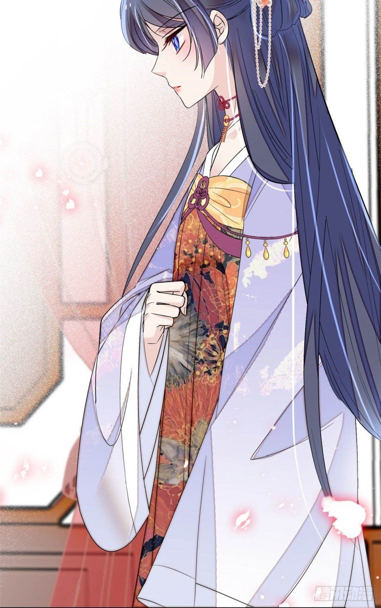 Sijin chapter 162.3 page 16