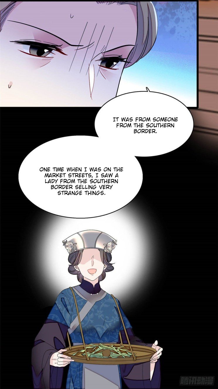 Sijin chapter 162.3 page 17