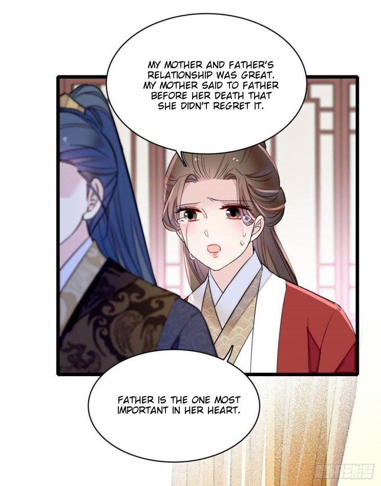 Sijin chapter 162.3 page 3