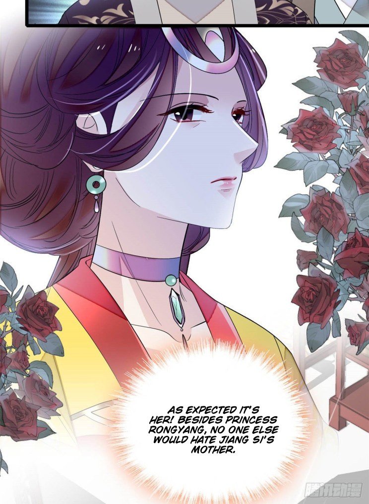 Sijin chapter 162 page 17