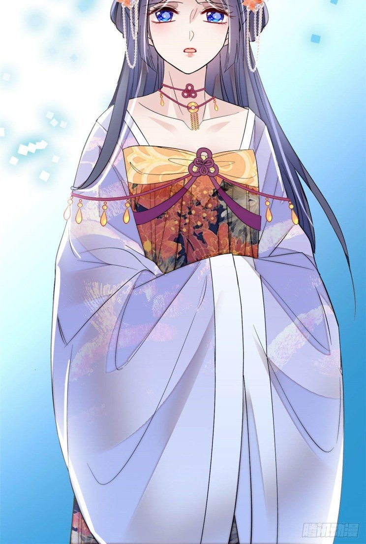 Sijin chapter 162 page 4