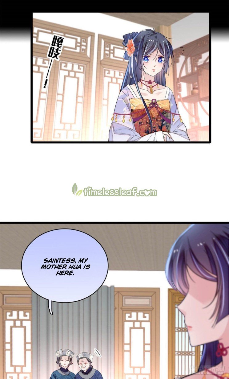 Sijin chapter 163.5 page 21