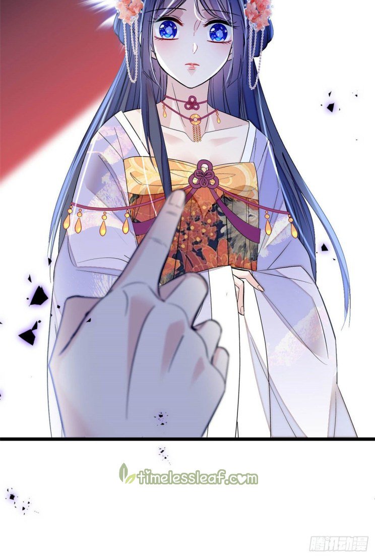 Sijin chapter 163.5 page 24