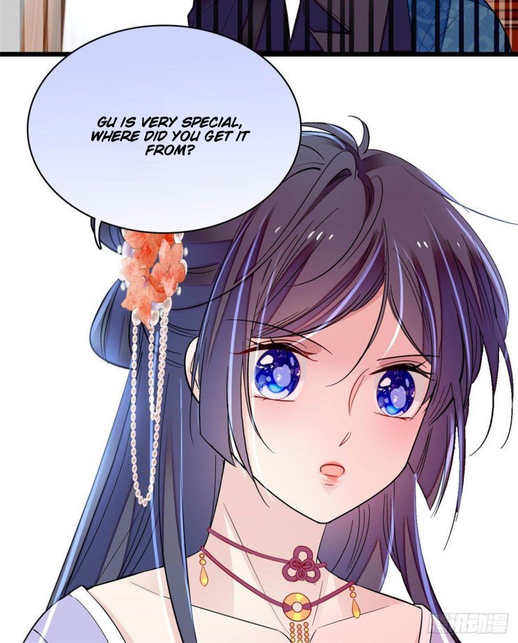 Sijin chapter 163.5 page 4