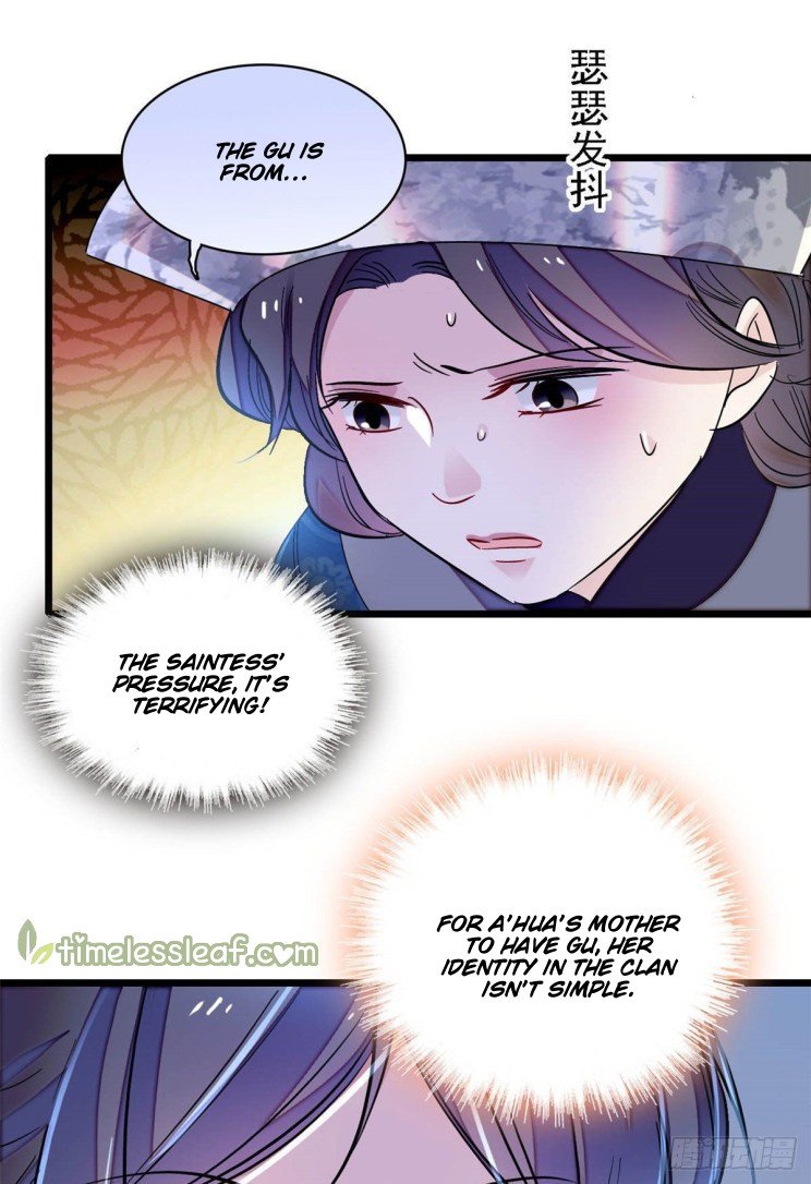 Sijin chapter 163.5 page 5