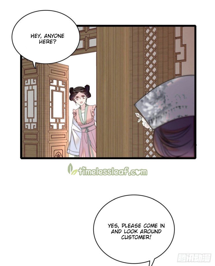 Sijin chapter 163 page 11