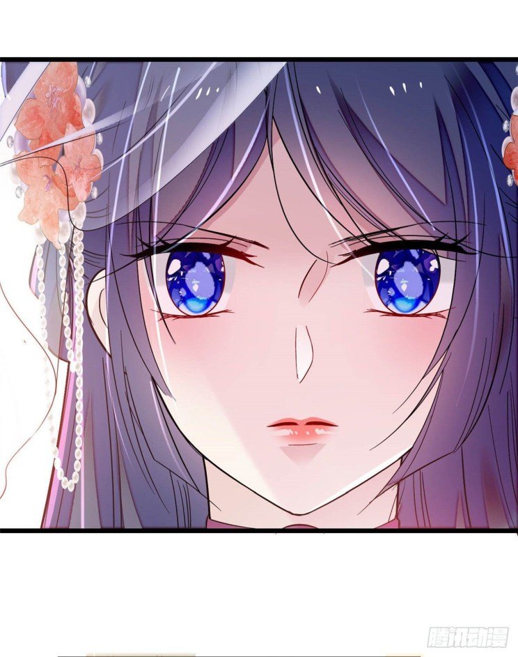 Sijin chapter 163 page 15