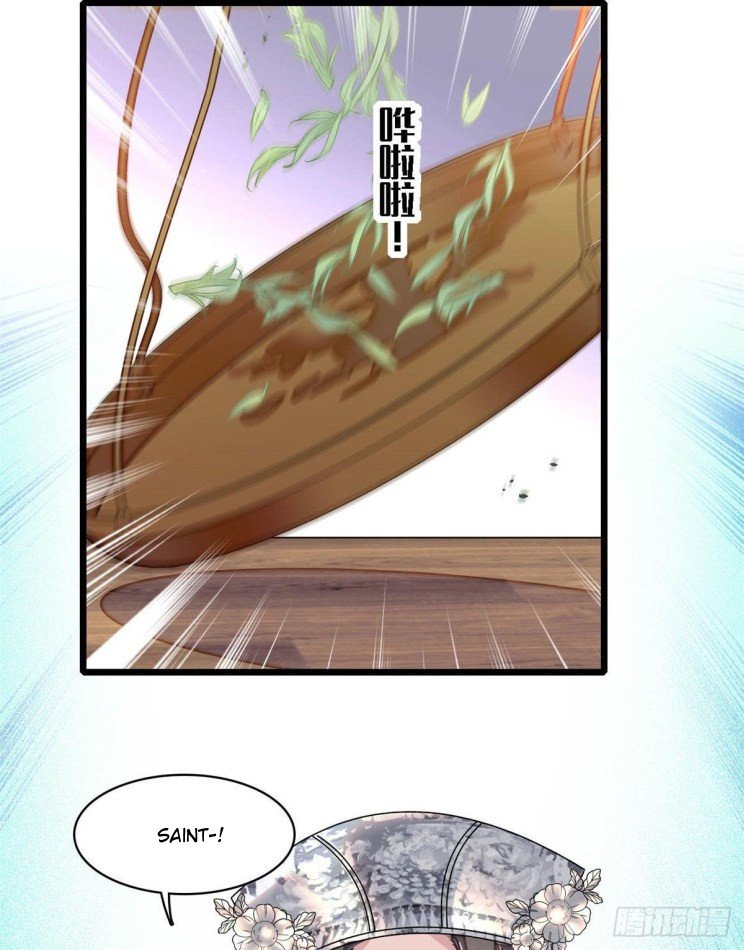 Sijin chapter 163 page 16