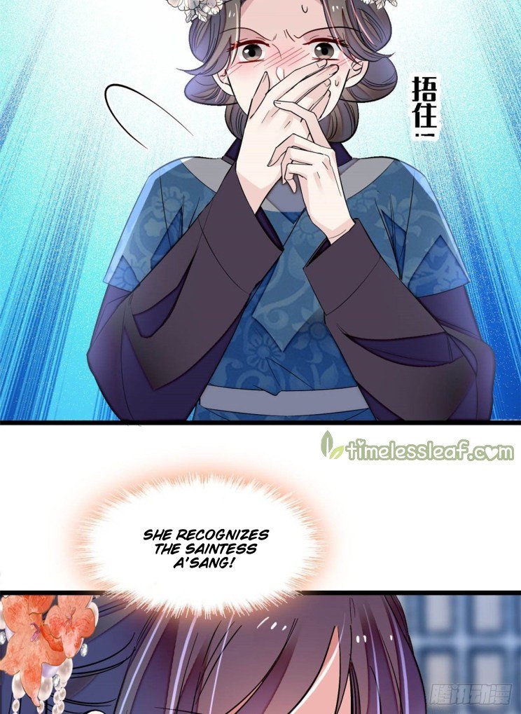 Sijin chapter 163 page 17