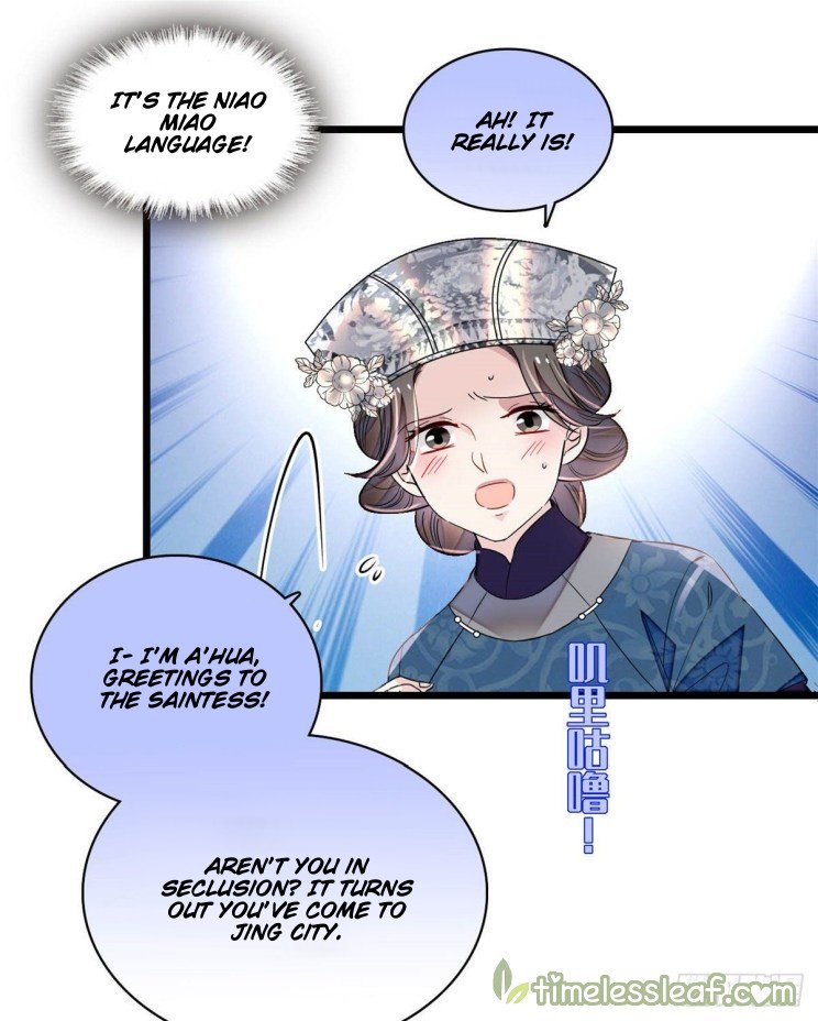 Sijin chapter 163 page 19