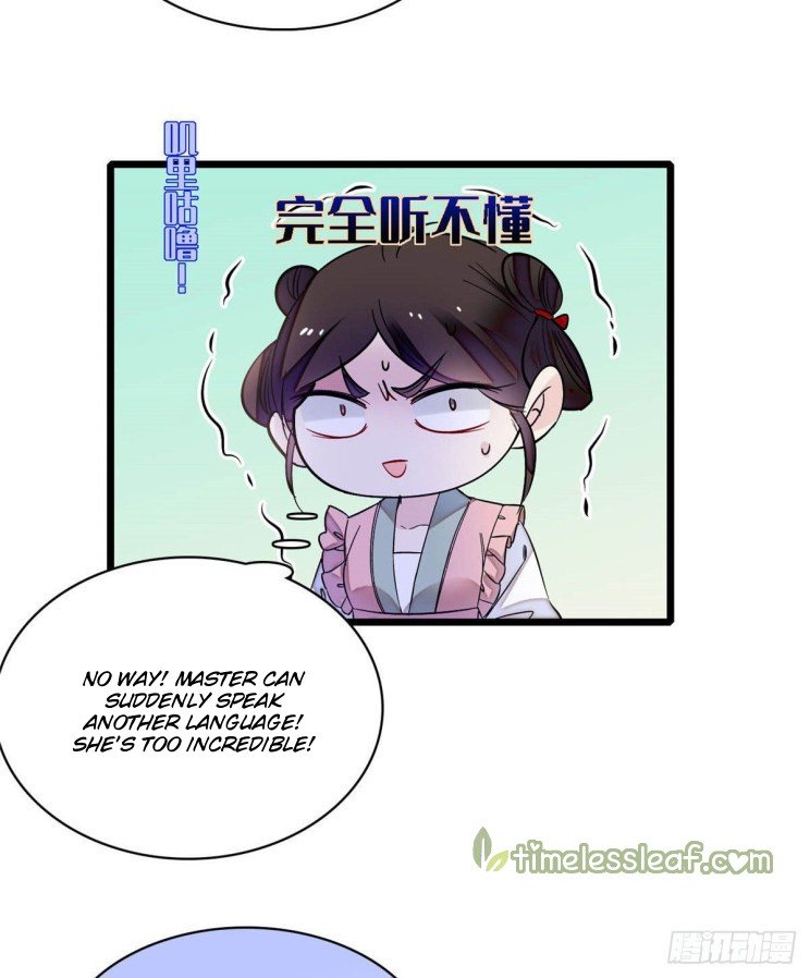 Sijin chapter 163 page 20