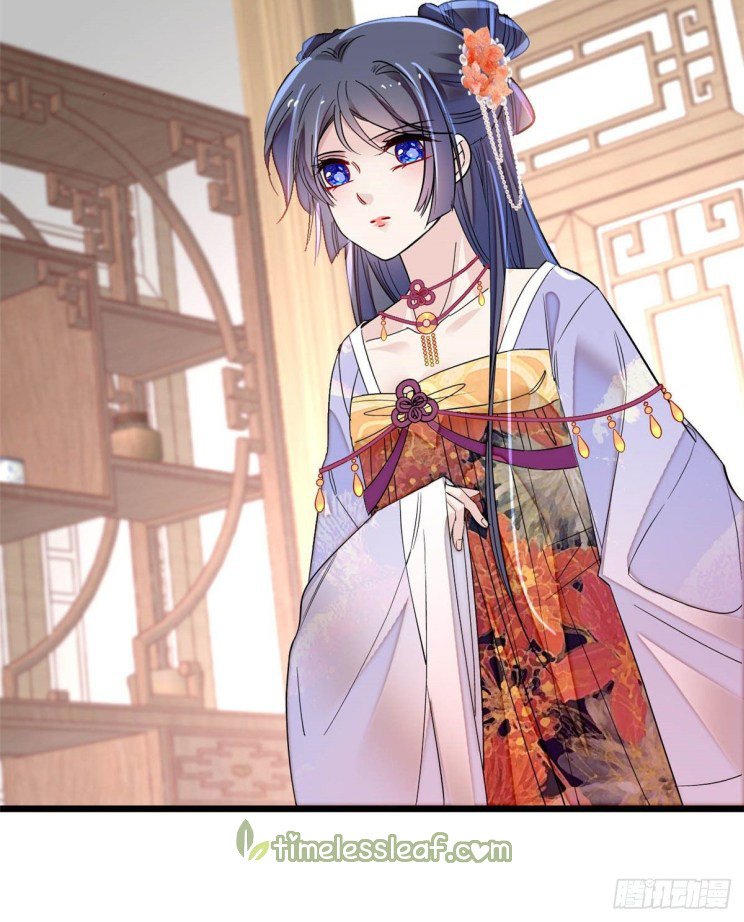 Sijin chapter 163 page 26