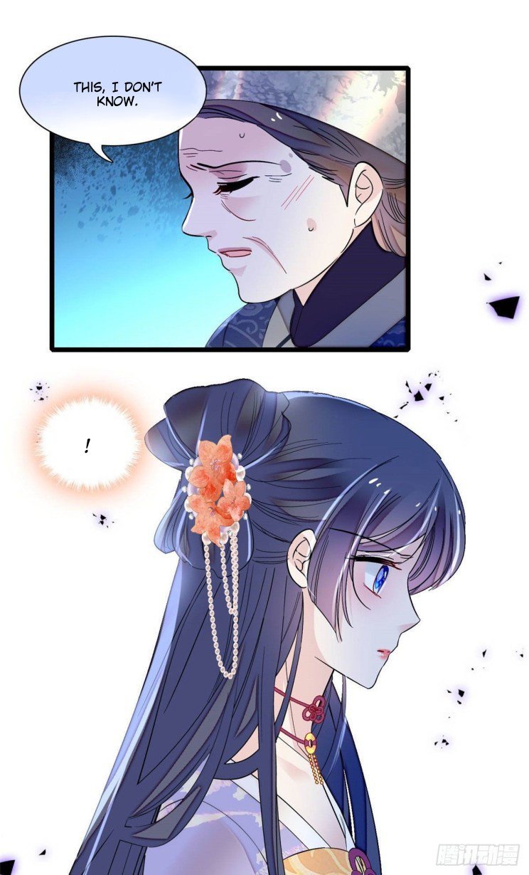 Sijin chapter 164.5 page 14