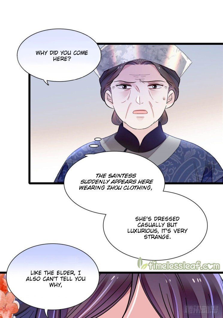 Sijin chapter 164.5 page 17