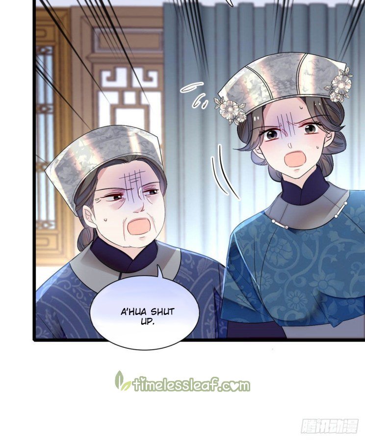 Sijin chapter 164.5 page 2