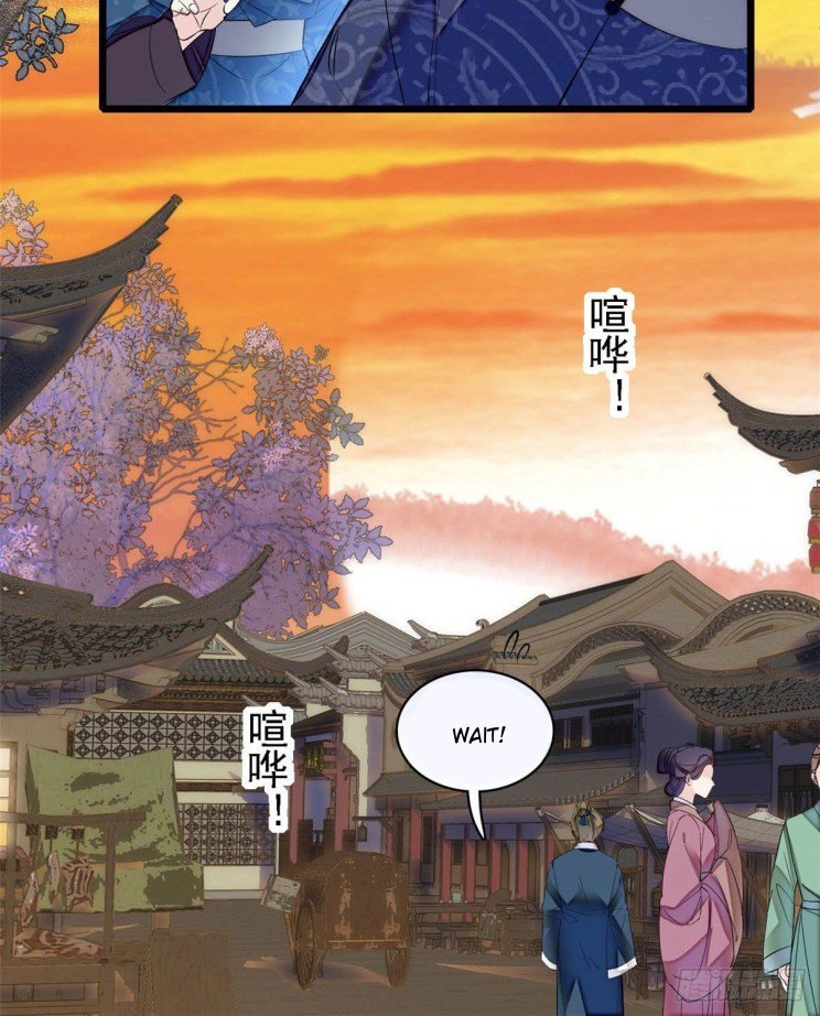 Sijin chapter 164.5 page 23