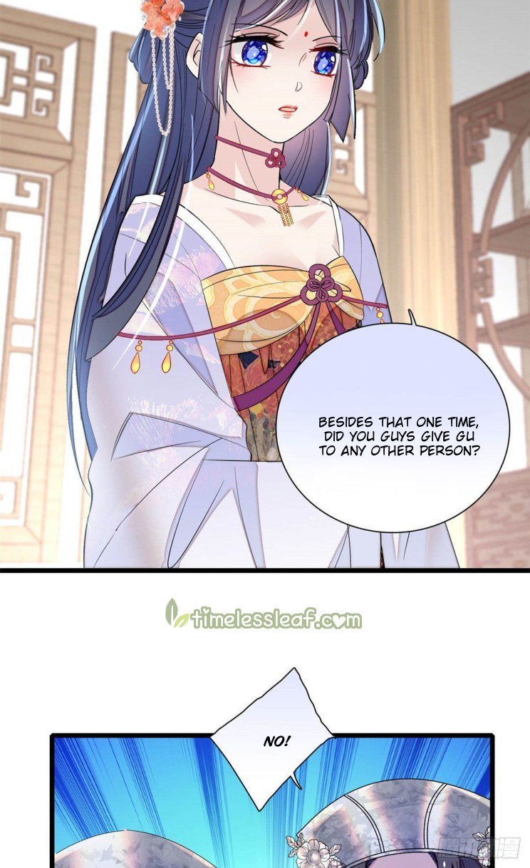 Sijin chapter 164.5 page 4