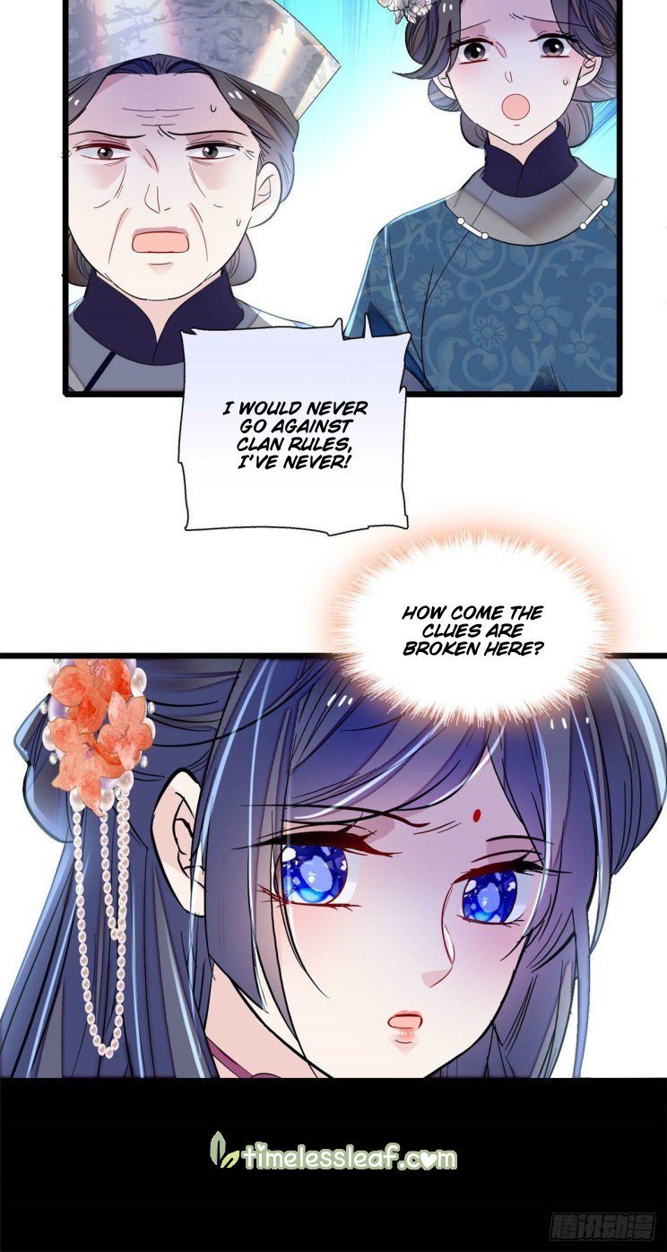 Sijin chapter 164.5 page 5