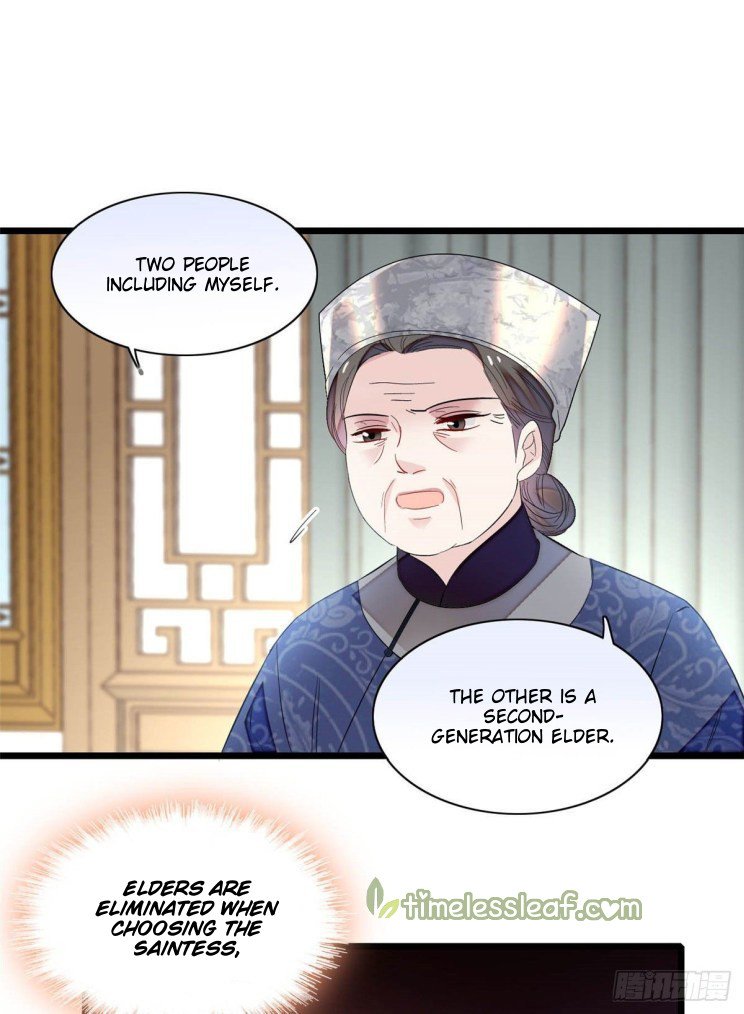 Sijin chapter 164.5 page 8