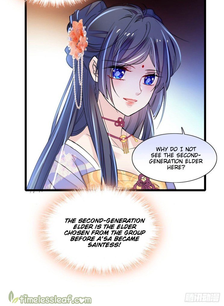 Sijin chapter 164.5 page 9