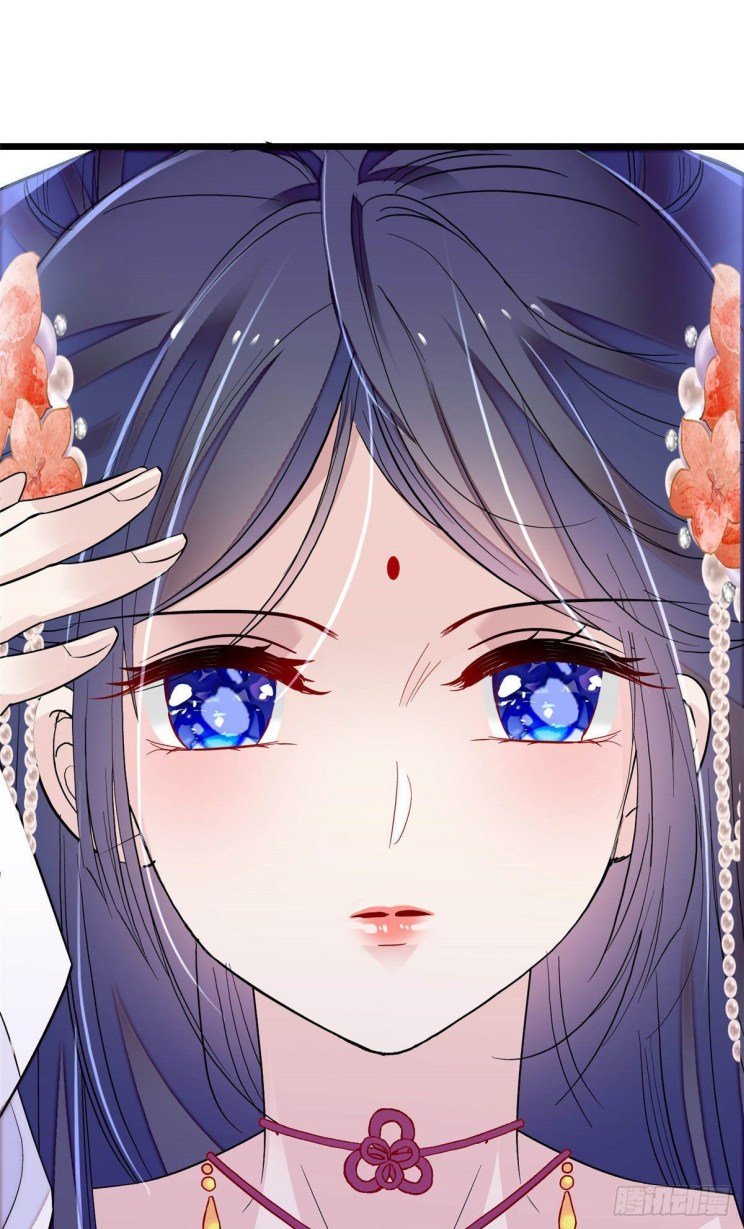 Sijin chapter 164 page 11