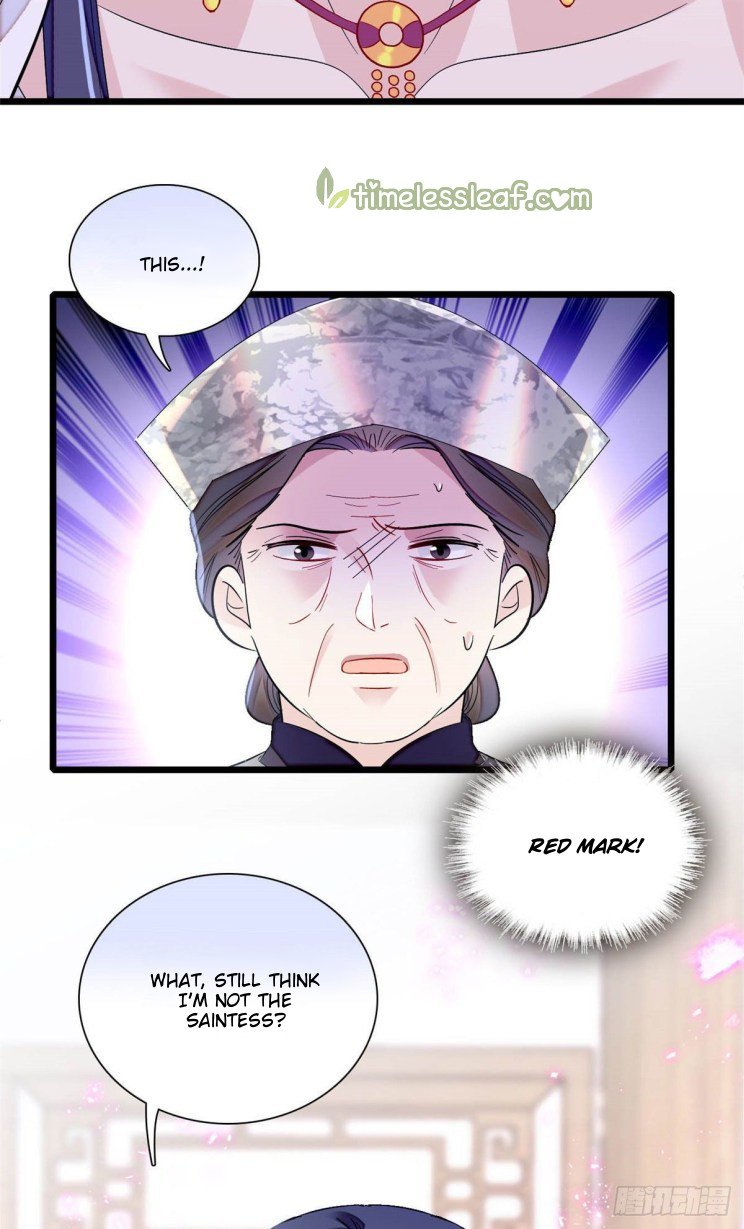 Sijin chapter 164 page 12